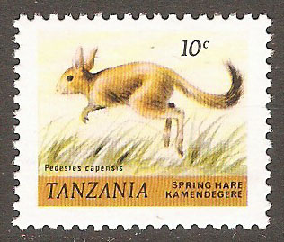 Tanzania Scott 161 MNH
